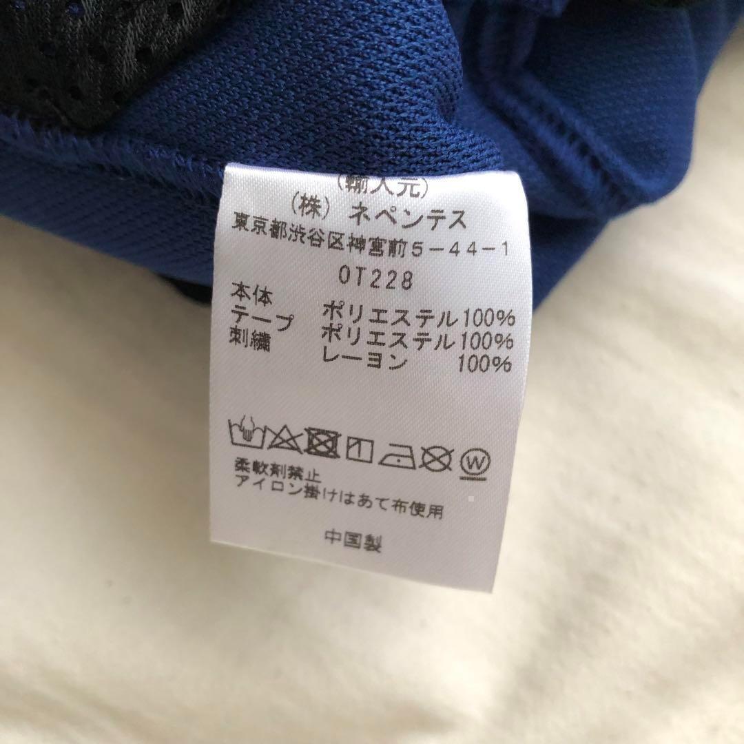 残り1点　ストレート　S ブルー　ホワイト　24ss ニードルス　ニードルズ