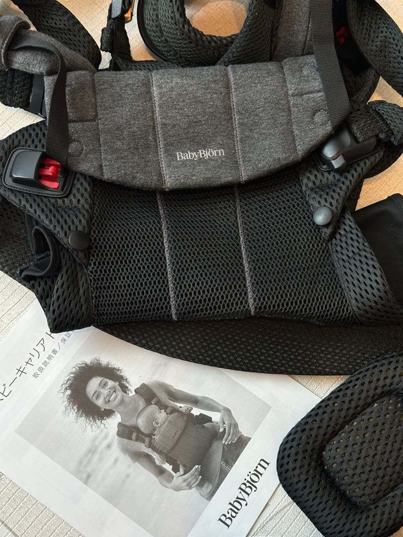 【美品】ベビービョルン キャリア Carrier Harmony