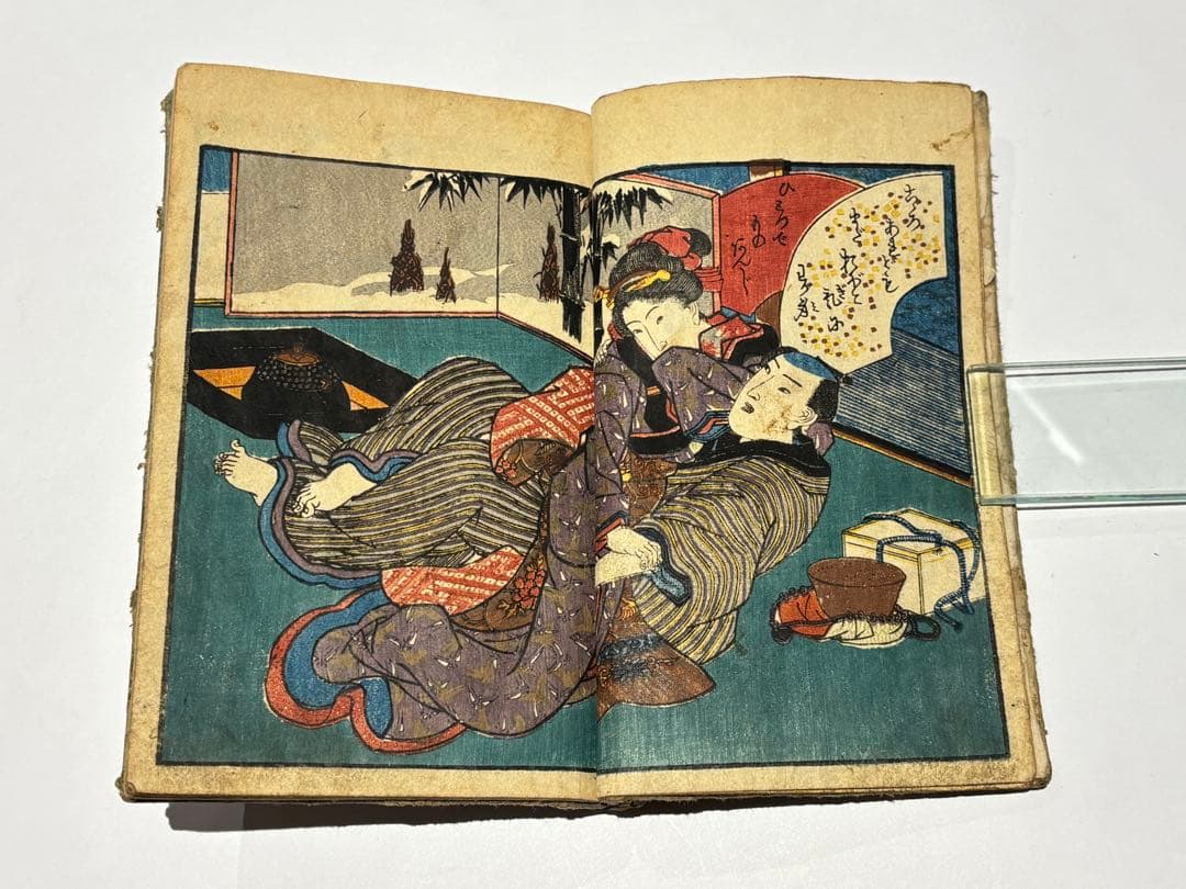 「艶説秘事枕 下の巻」英泉 彩色木版刷り 1冊|艶本 春画 浮世絵 木版画