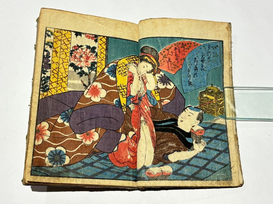 「艶説秘事枕 下の巻」英泉 彩色木版刷り 1冊|艶本 春画 浮世絵 木版画