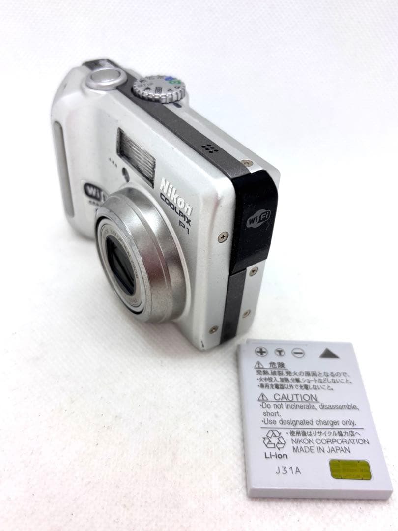 Nikon COOLPIX P1 シルバー デジカメ
