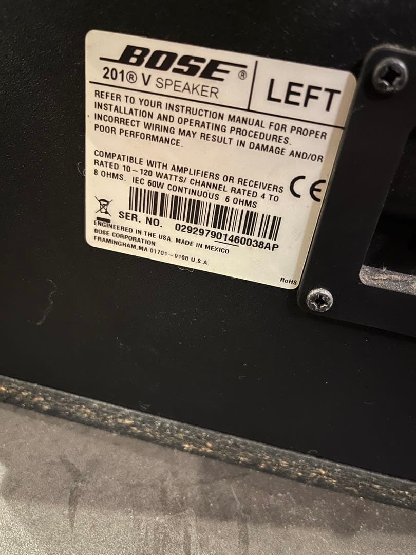 Bose 2010 V Speaker 2個セット‼︎