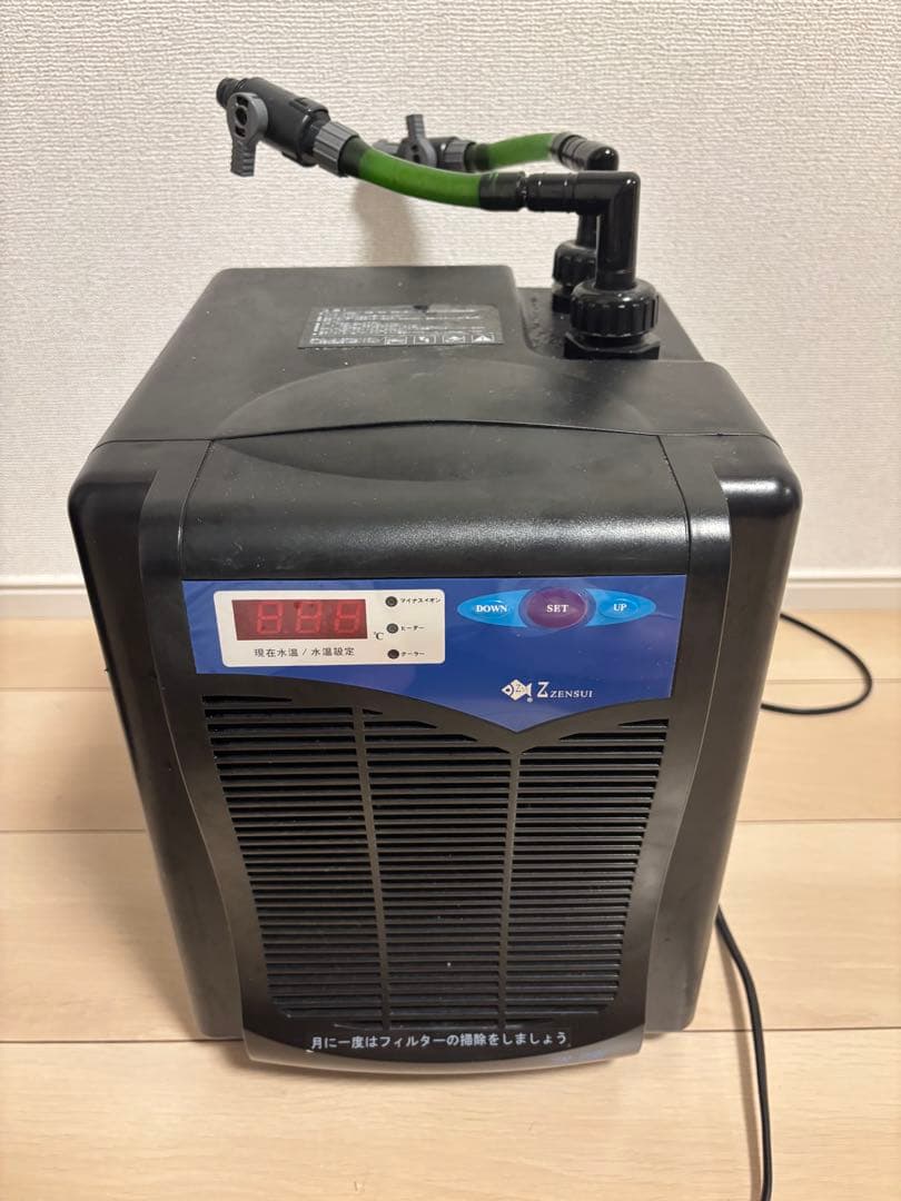 Ｂ*Ｔ様 ZENSUI クーラーZR75W デジタル温度表示