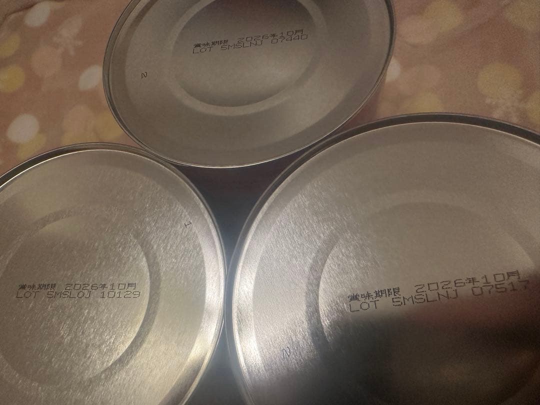 アイクレオ バランスミルク 6缶セット