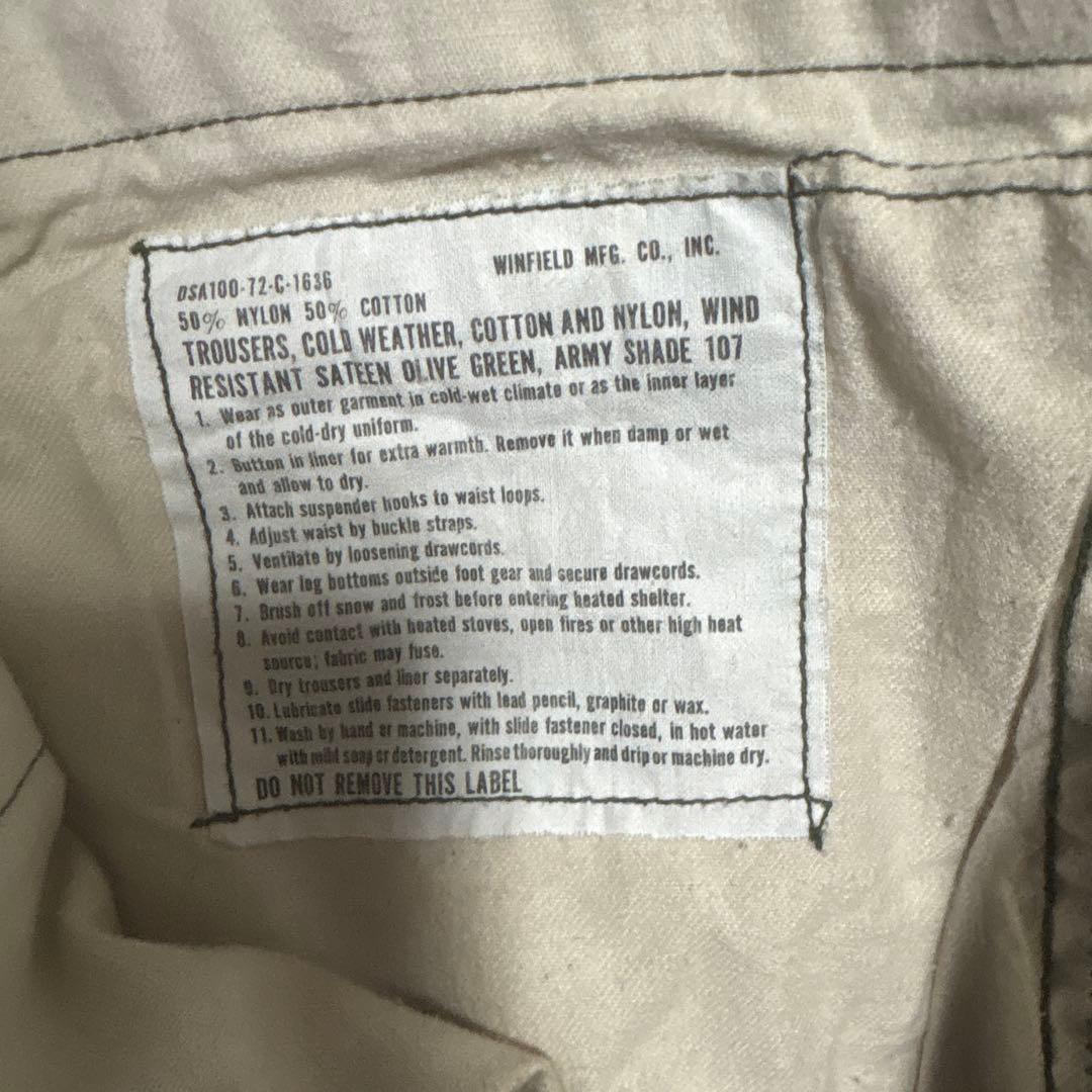 70s 米軍 US ARMY M-65 ミリタリー フィールド カーゴパンツ