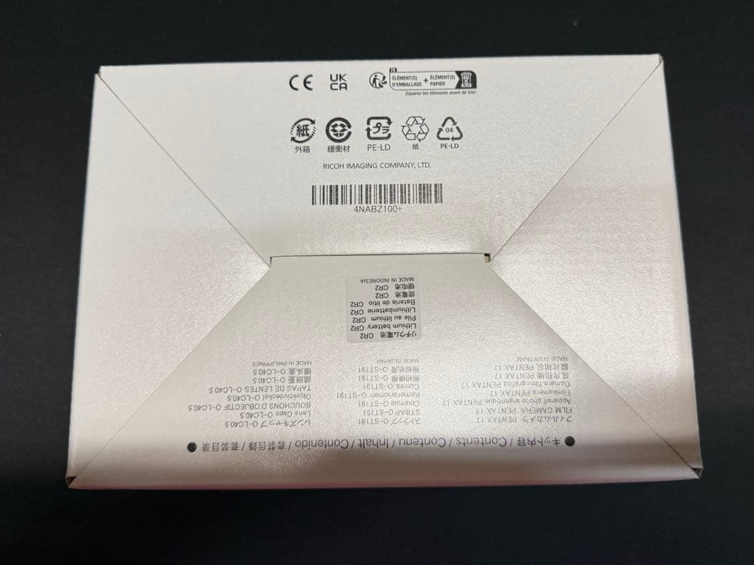 値下げ　新品未使用　PENTAX 17 ダークシルバー