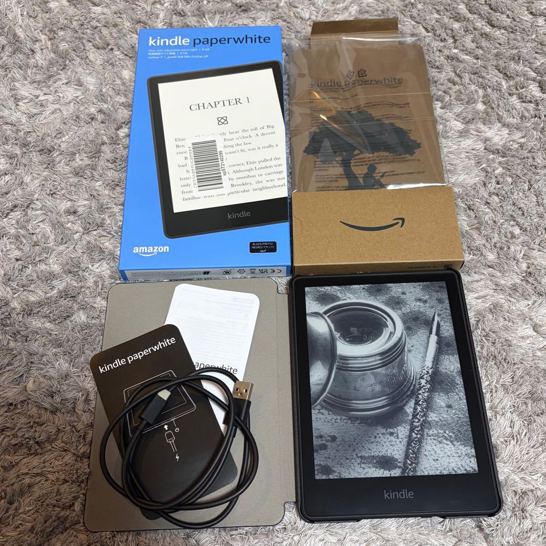 Kindle PaperWhite 第11世代 8GB 広告なし 色調調節ライト