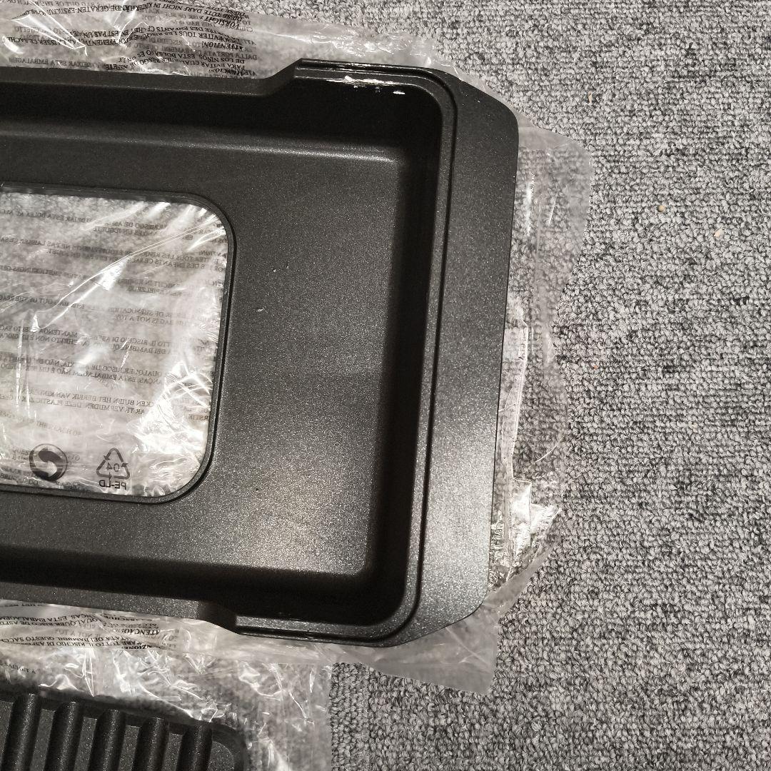 KIWAMIYA亭 バーベキュープレート