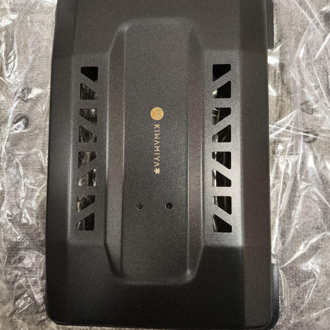 KIWAMIYA亭 バーベキュープレート