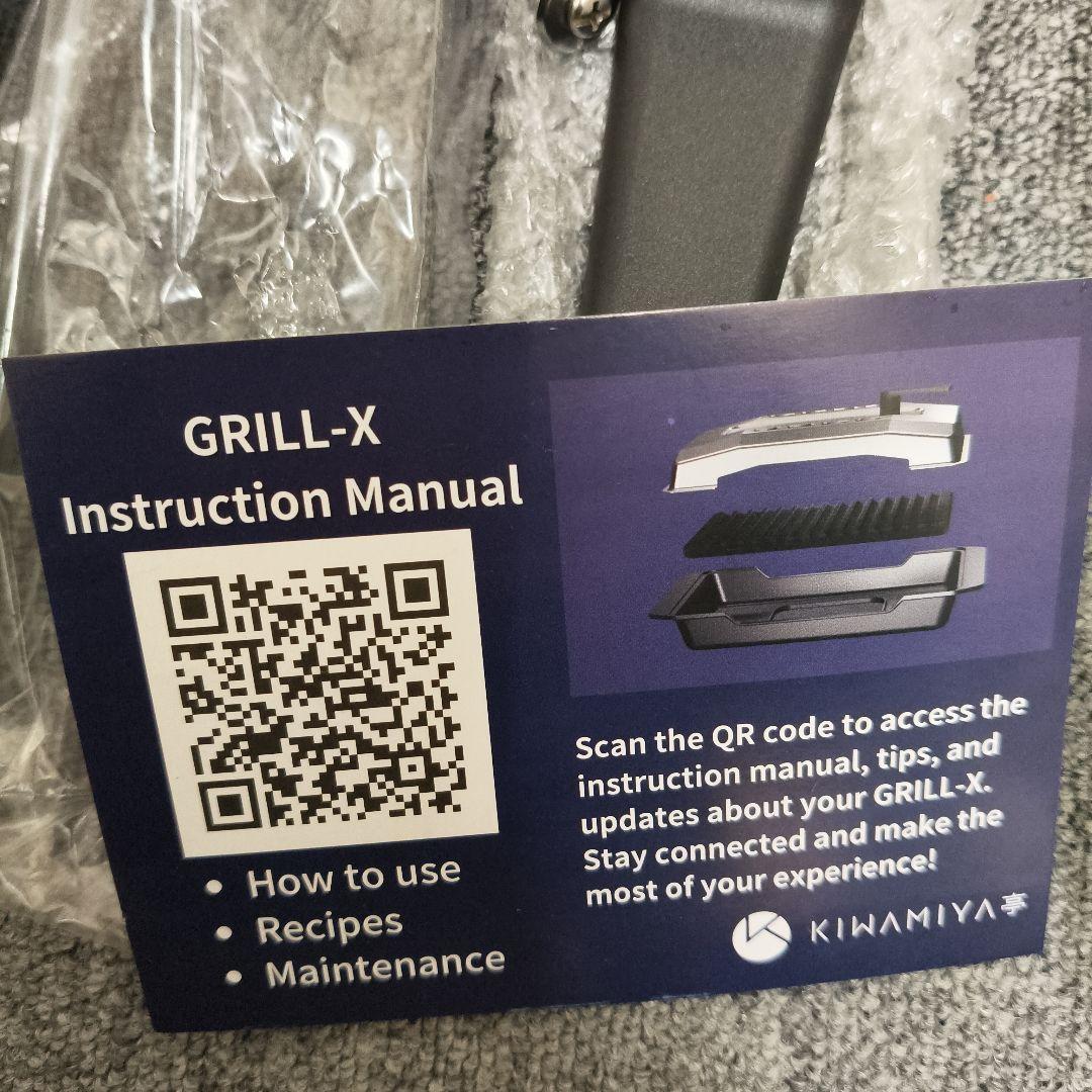 KIWAMIYA亭 バーベキュープレート