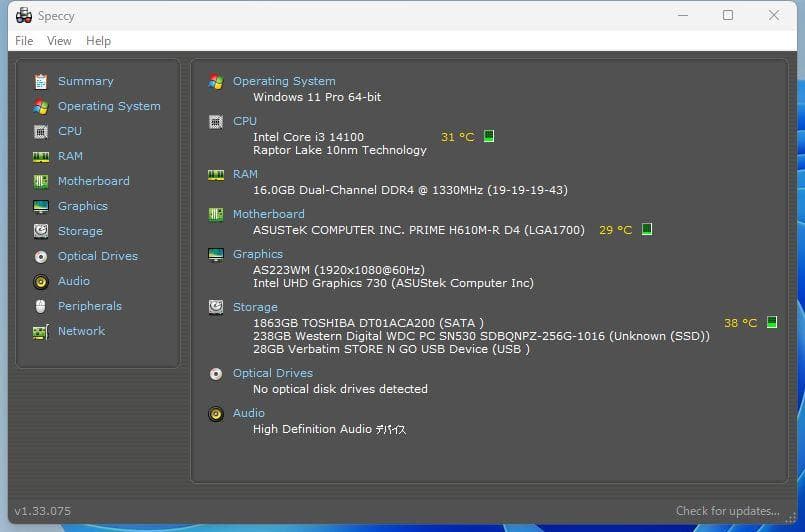 i3-14100 新品ケース・マザボ DDR4-16G 256GB 2TB