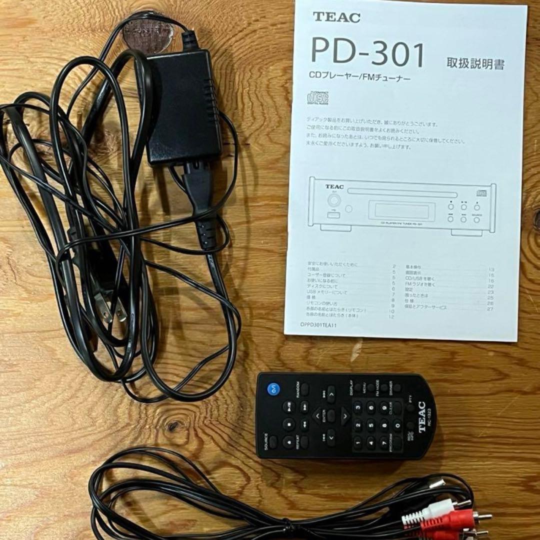 TEAC PD-301-X 2023年製 CDプレーヤー ワイドFMチューナー