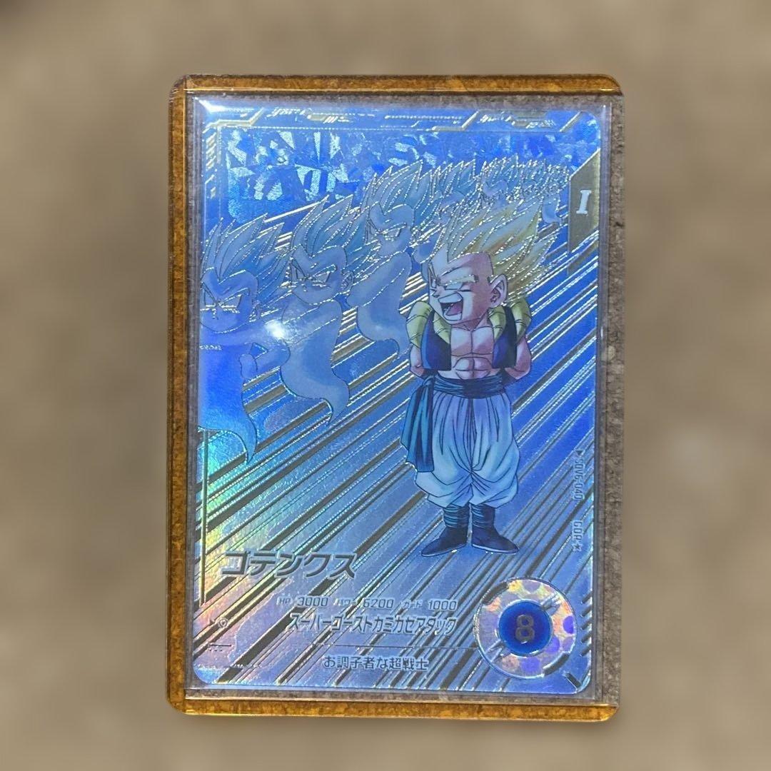 ドラゴンボールスーパーダイバーズ SDV6-040 ゴテンクス GDR パラレル