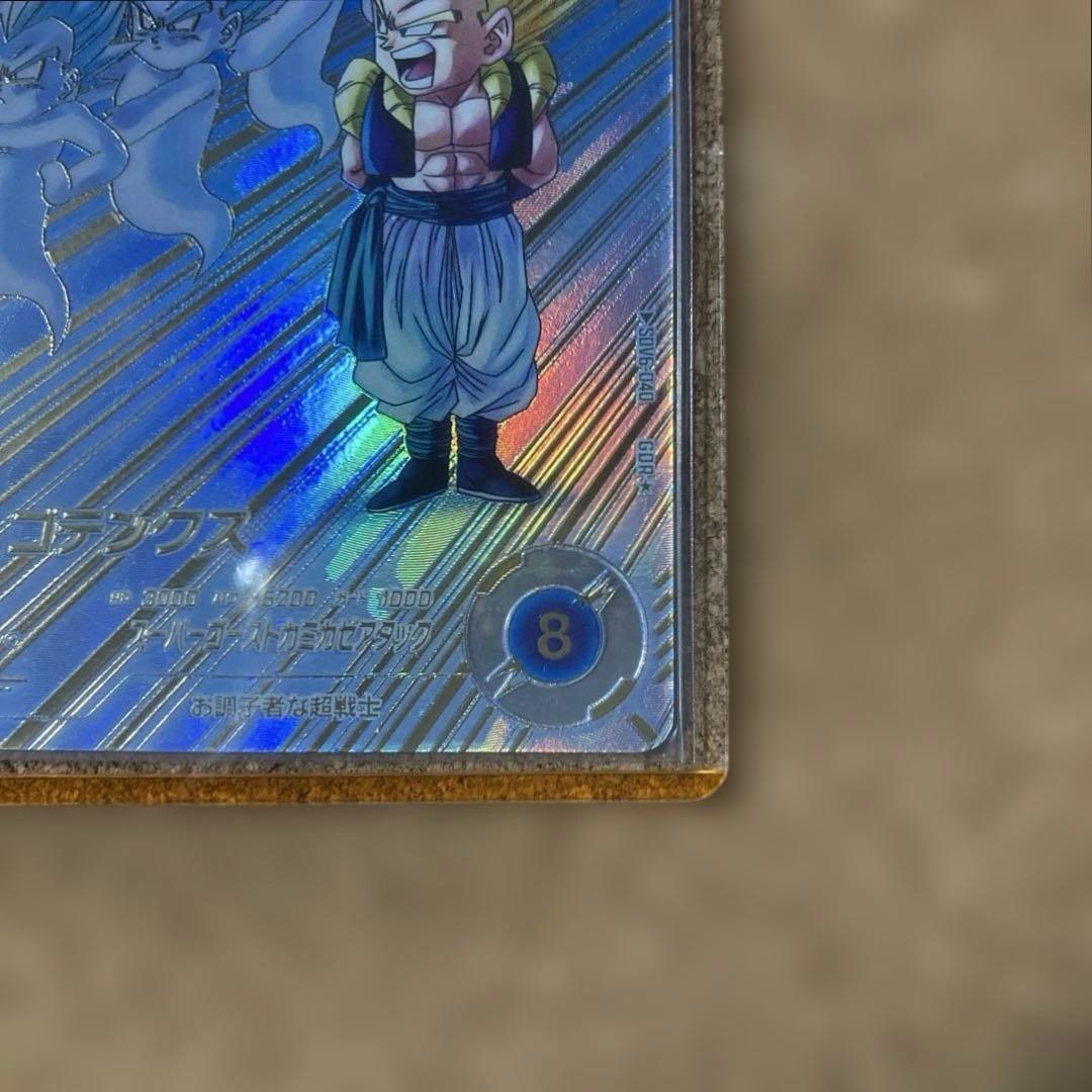 ドラゴンボールスーパーダイバーズ SDV6-040 ゴテンクス GDR パラレル