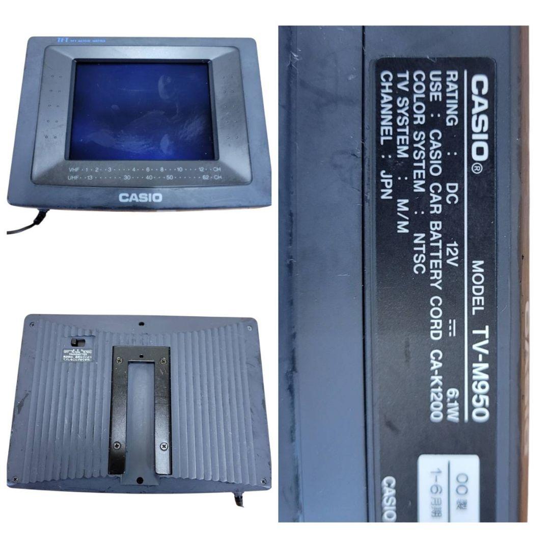 希少 まとめ CASIO CITIZEN SEIKO モニター ラジオ