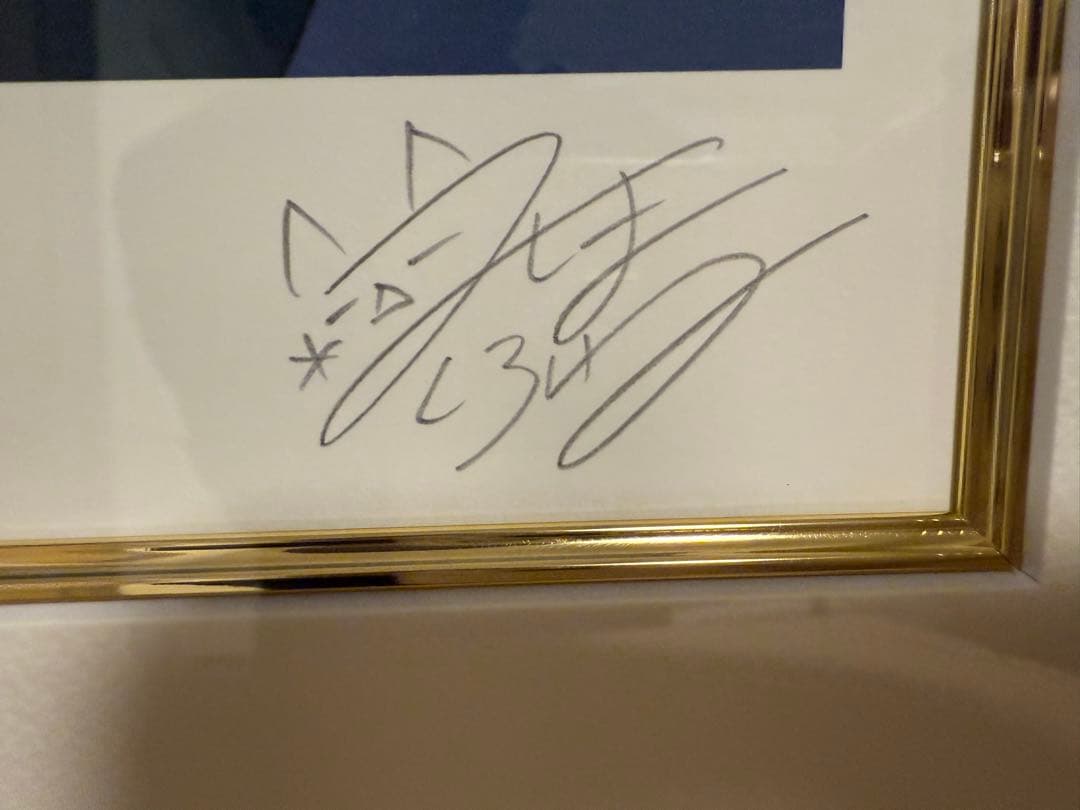 さとう／Afternoon Tea 三嶋くろね 版画 アールジュネス