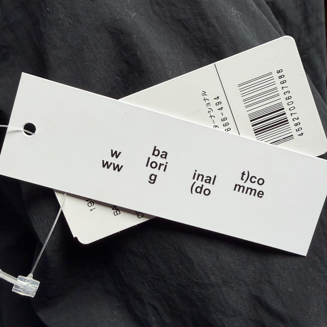 パンツ BAL PIGMENT NYLON TRACK PANT BLACK