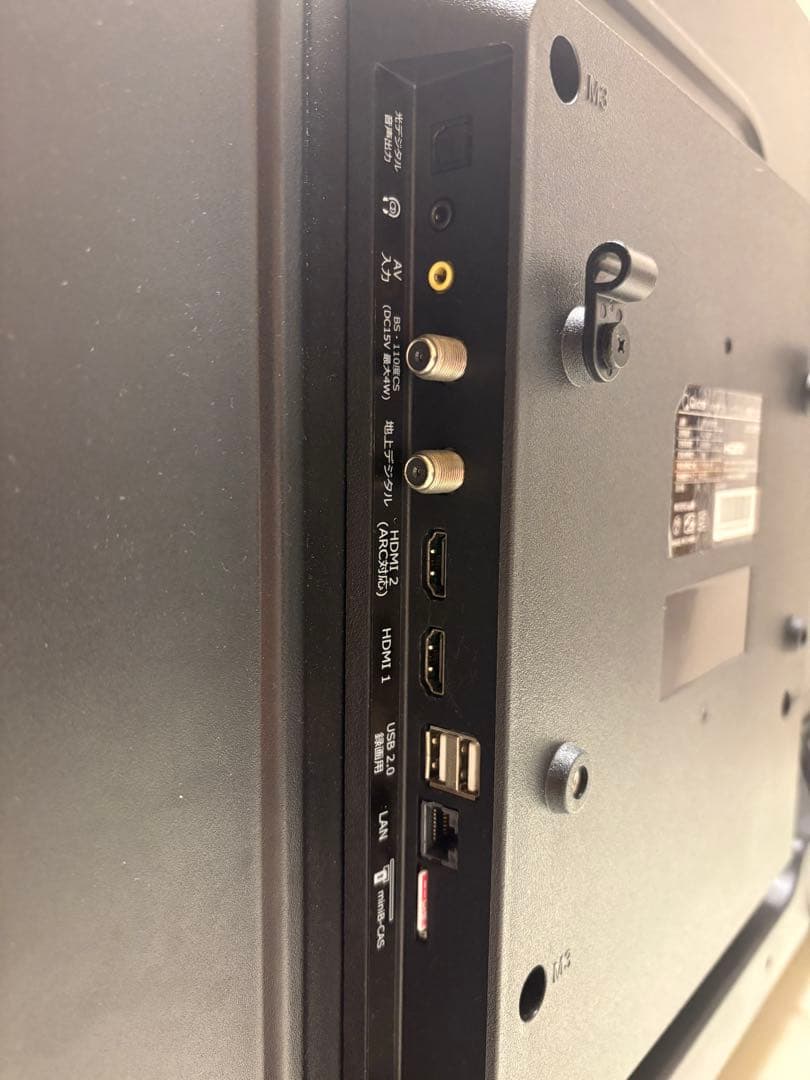 [山善] 40V型 液晶テレビ 裏番組録画対応 QRT-40W2K