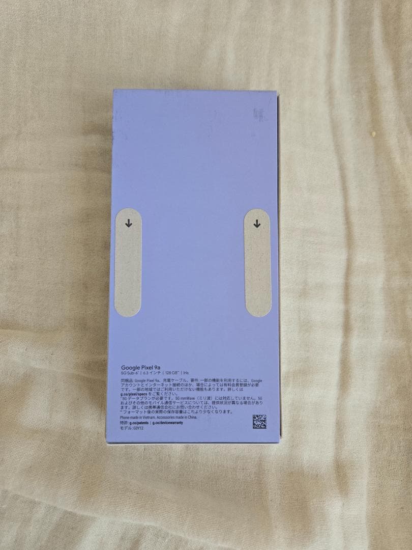 グーグルピクセル Google Pixel 9a Iris