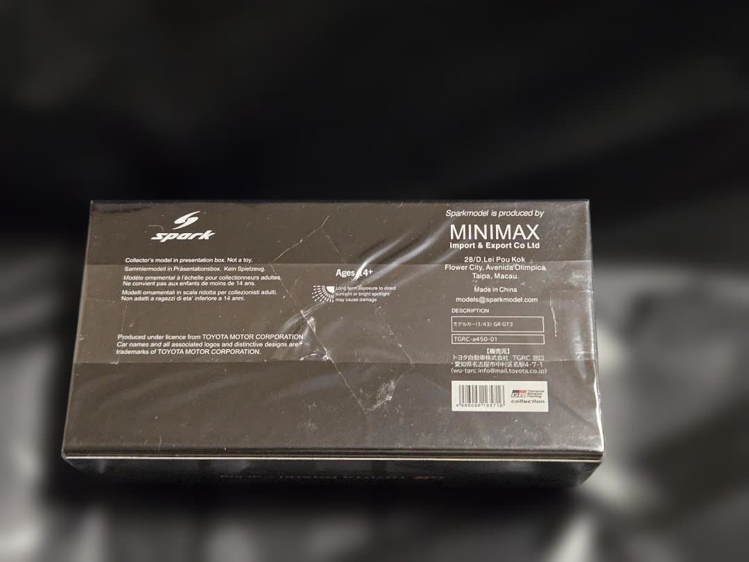★オートサロン限定★　トヨタGR GT 3ミニカー