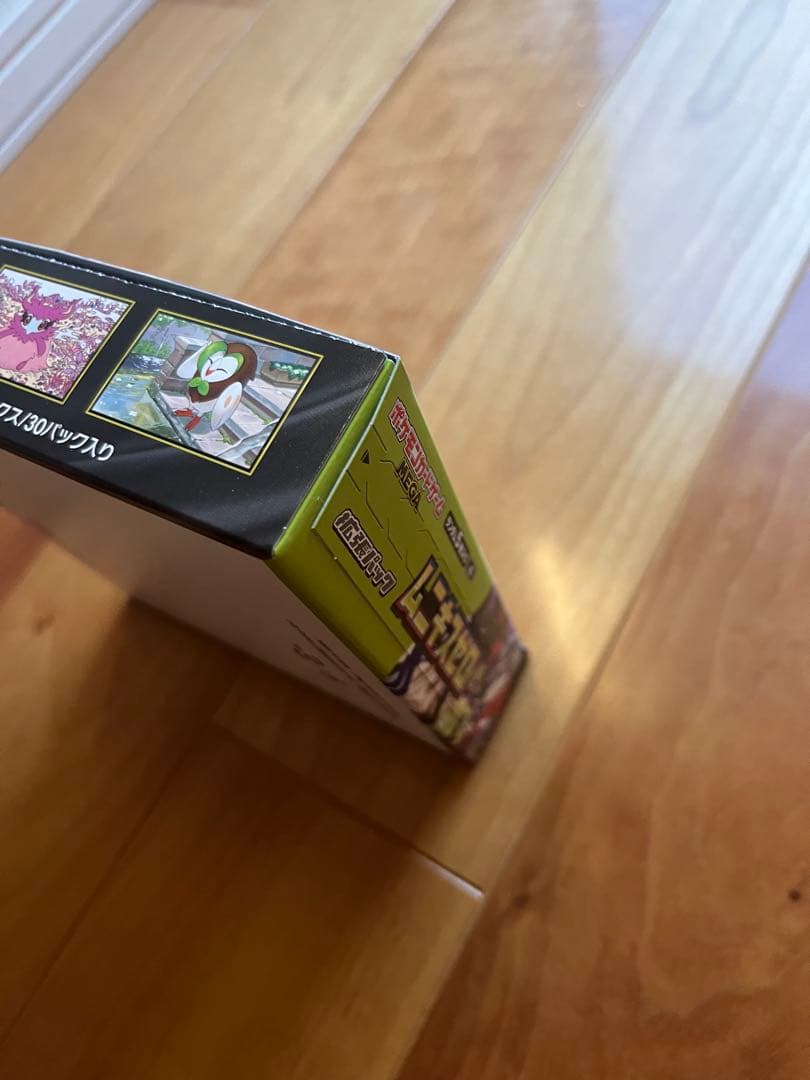 ポケモンカードゲーム　ムニキスゼロ　シュリンクなし