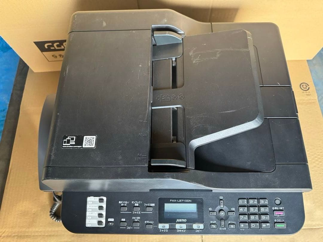 Brother FAX-L2710DN モノクロ複合機