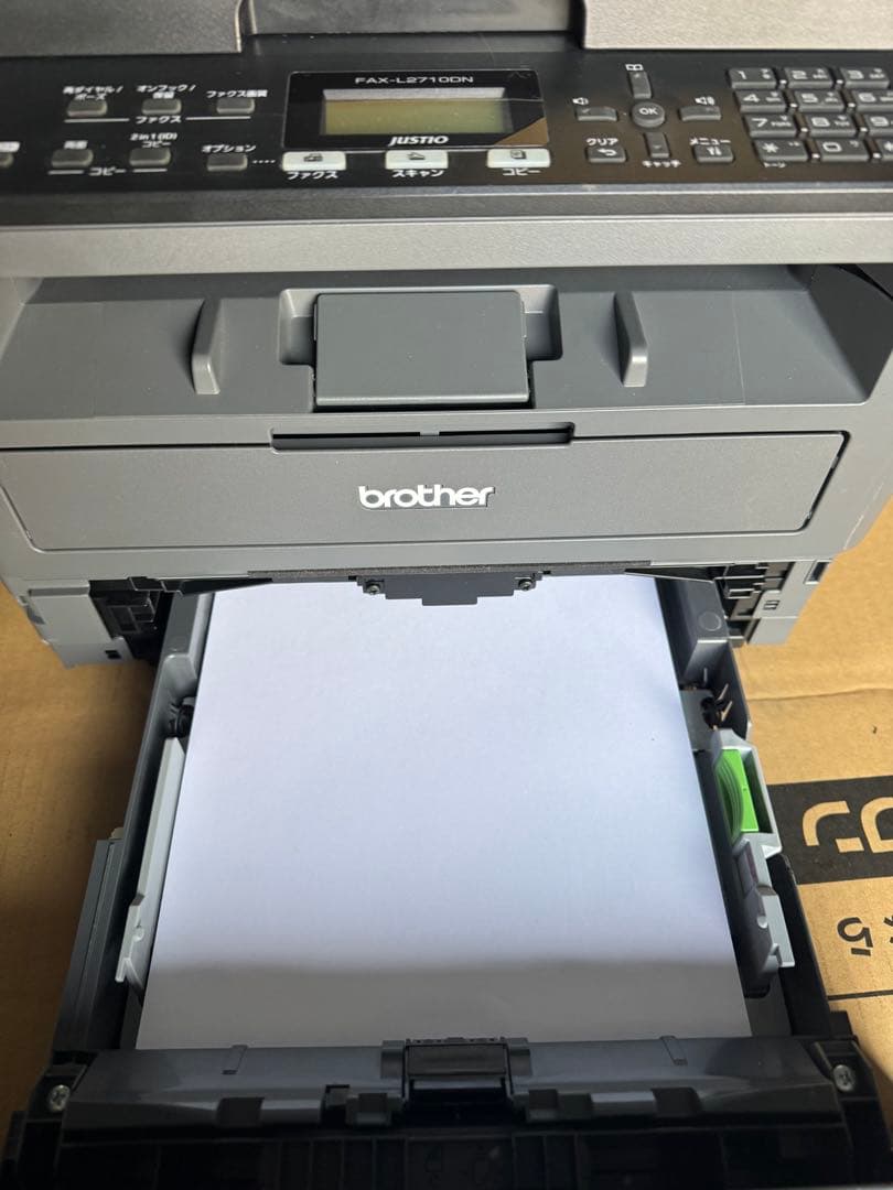 Brother FAX-L2710DN モノクロ複合機