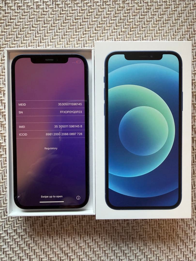 Apple iPhone 12 本体 青 64GB