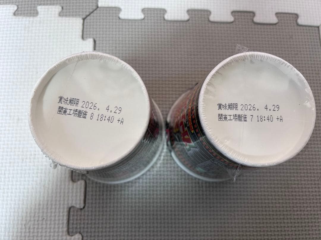 カップラーメン　カップ焼そば　計６３個　まとめ売り