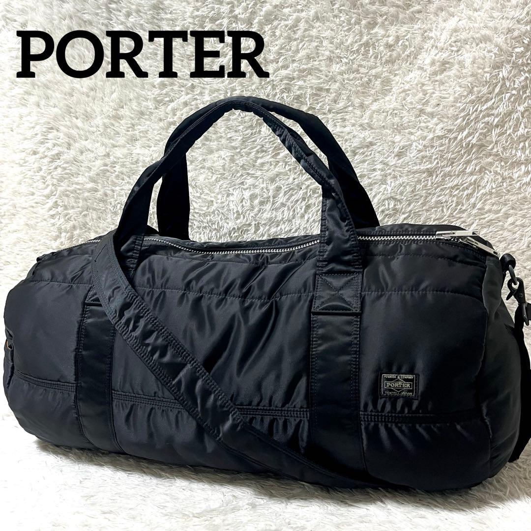 ✨極美品✨廃盤品 PORTER タンカー 2way ボストンバッグ 大容量 旅行