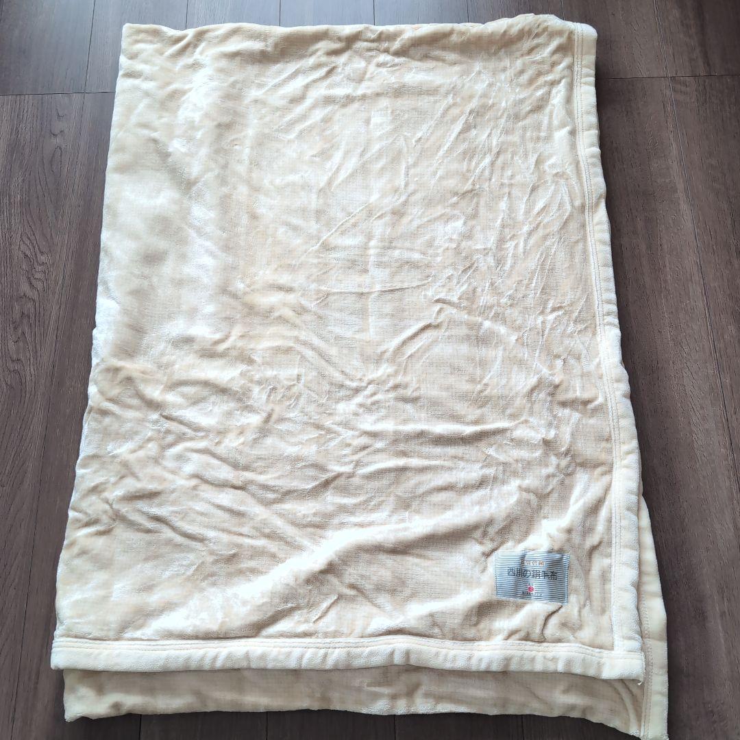 新品未使用　西川の絹毛布 140cm×200cm絹100%日本製ベージュキャメル