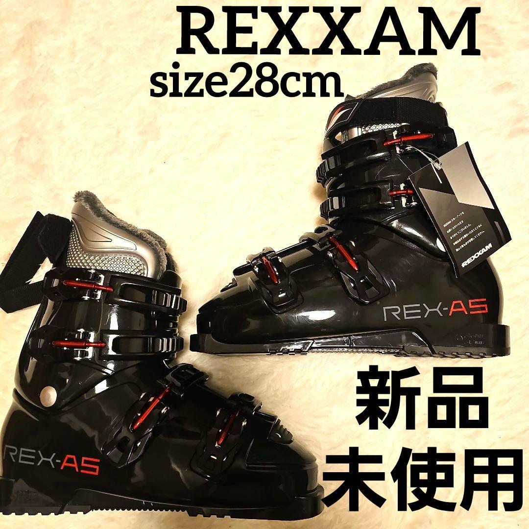 早い者勝ちREXXAM REX A-5 初級中級4バックル 柔らか 男女兼用