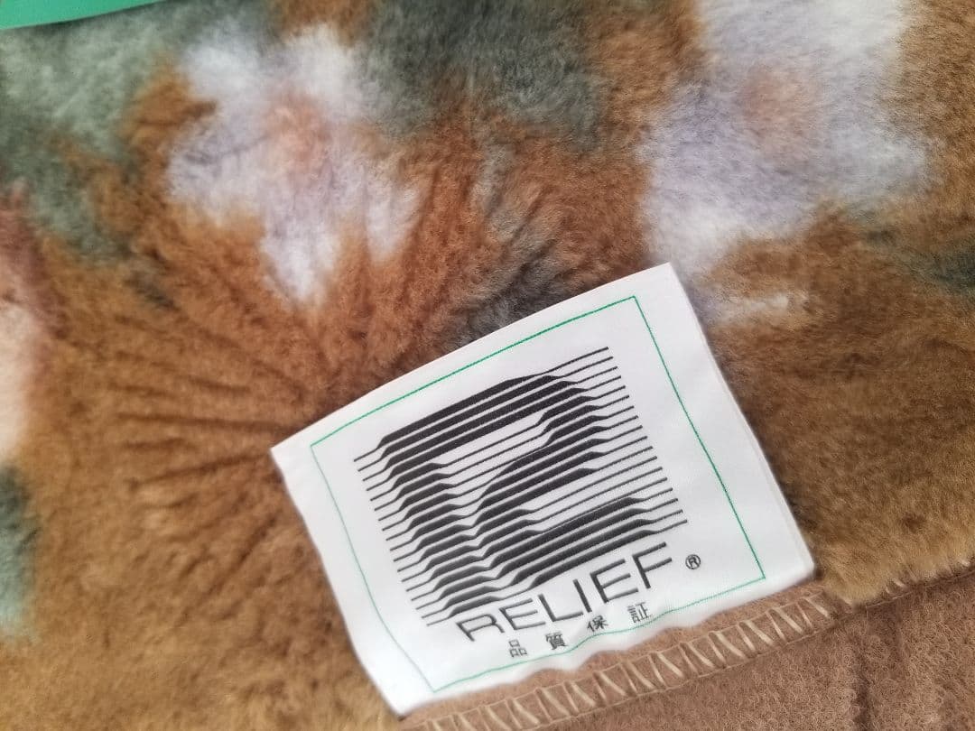 【新品】 日本製 2枚合わせ毛布 シングル あったか ボンネル アクリルマイヤー