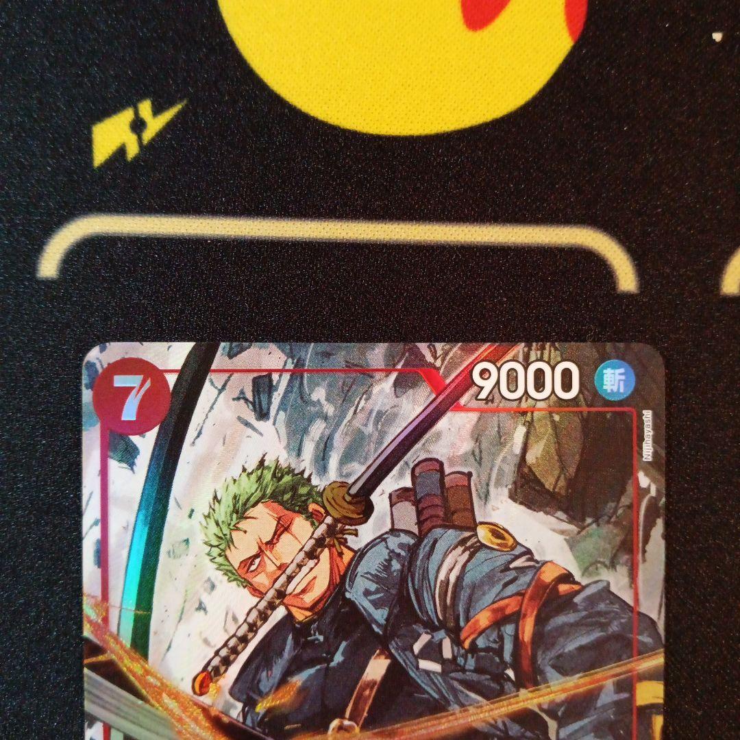 ワンピースカード　ロロノア・ゾロ　パラレル　SR 2枚セット　エッグヘッド