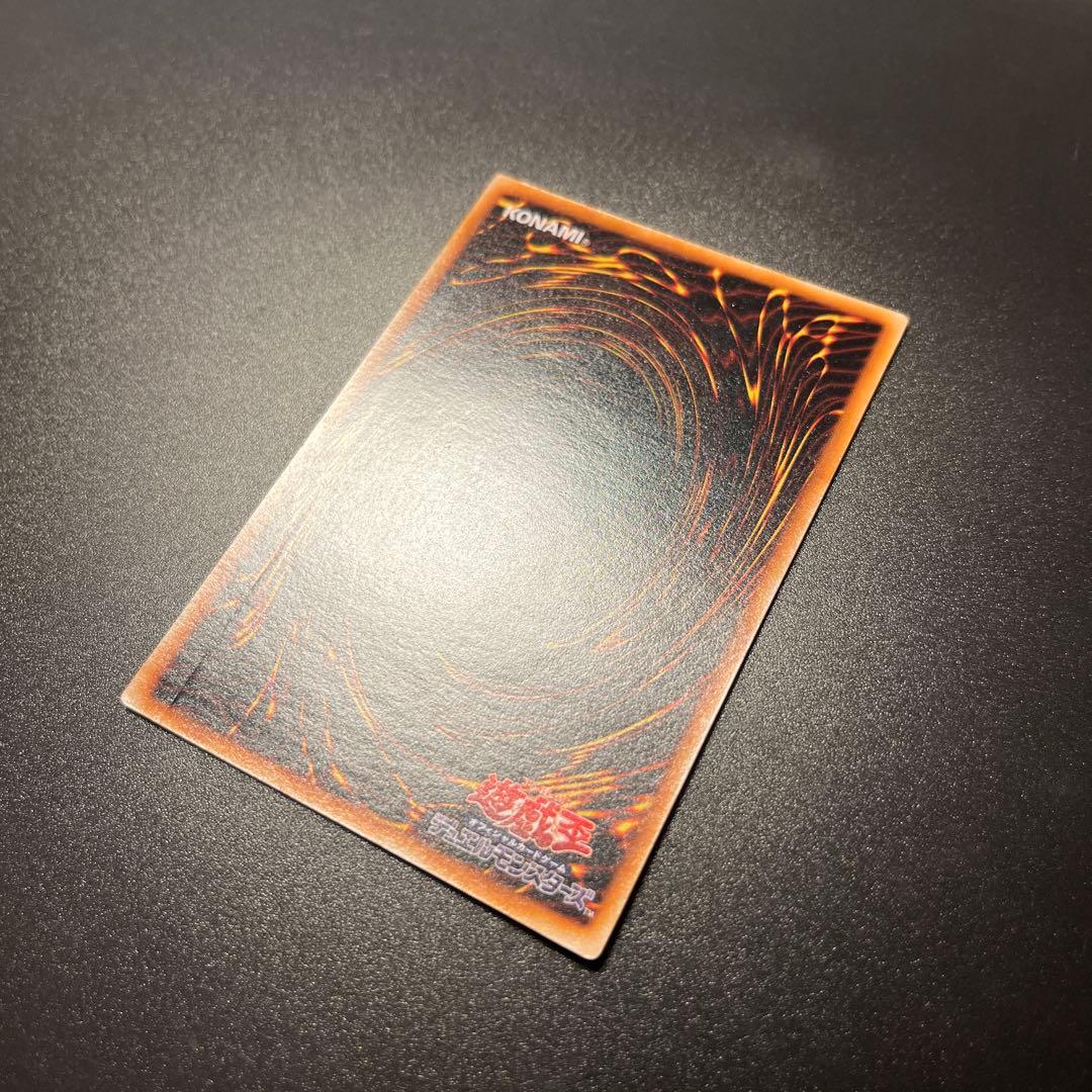 遊戯王カード ブラック・マジシャン