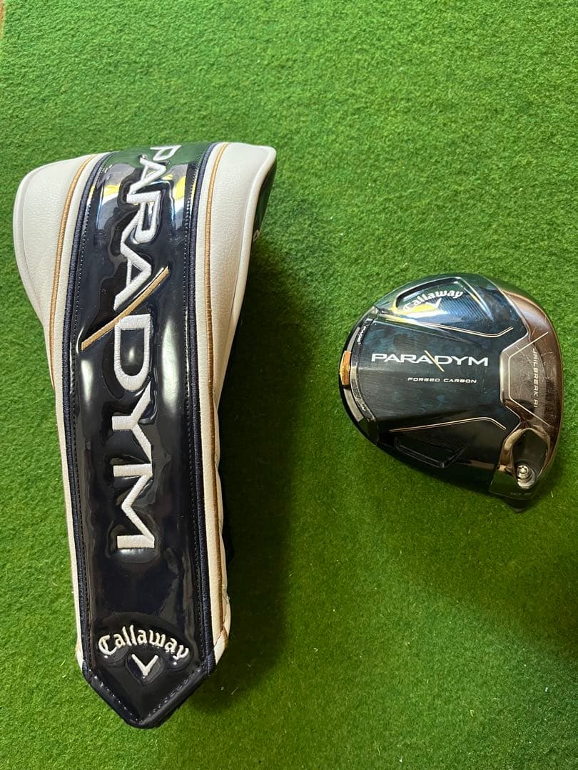 パラダイムドライバーベッド10.5