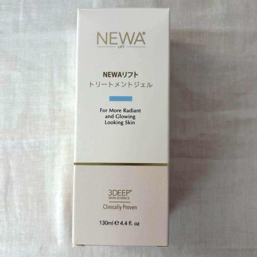 V-Roll 美顔器 ダブルエフェクト