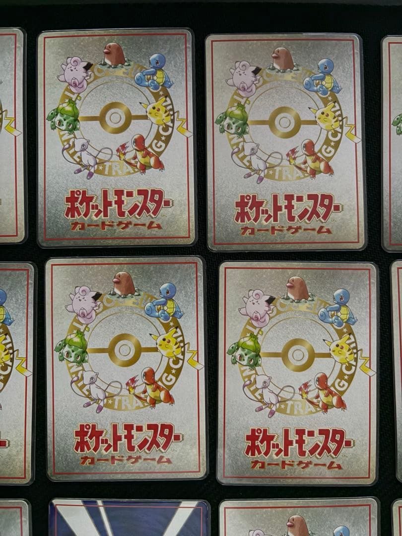 ア*ー様 【希少】ポケモンカード 拡張シート イマクニ？等 15枚セット プロモ