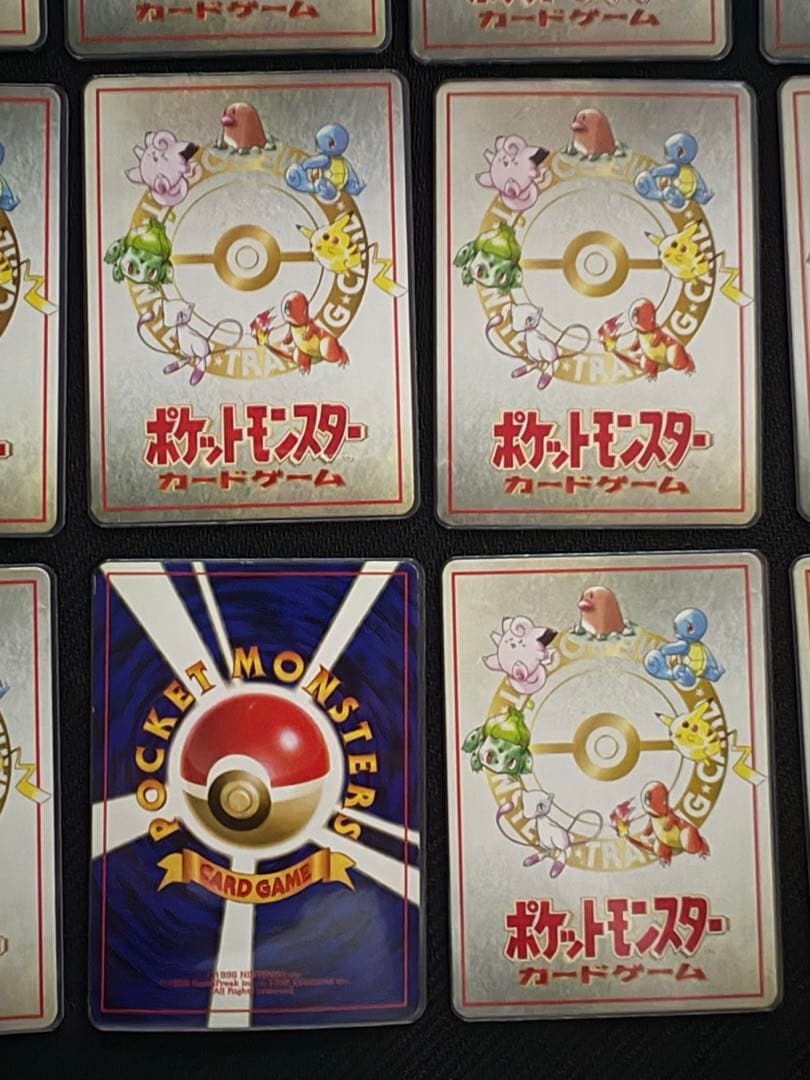 ア*ー様 【希少】ポケモンカード 拡張シート イマクニ？等 15枚セット プロモ