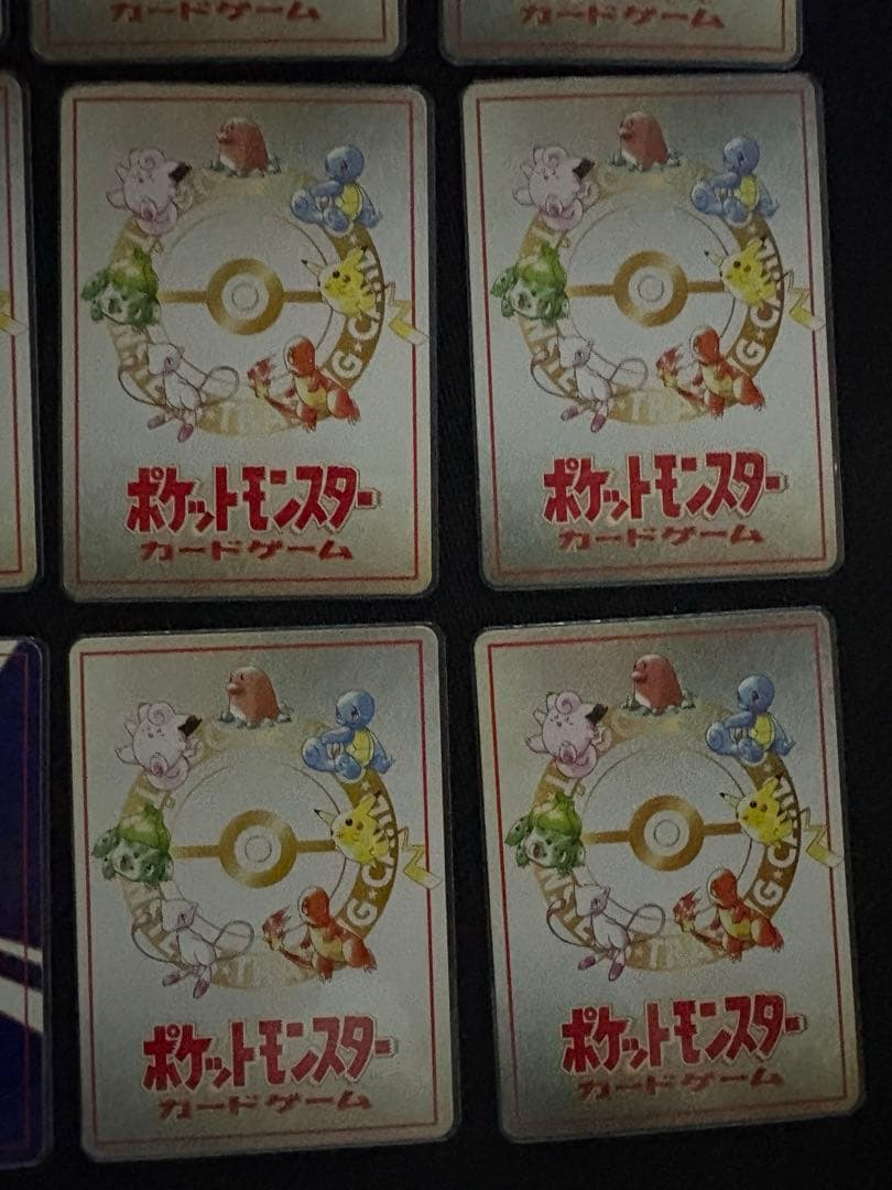 ア*ー様 【希少】ポケモンカード 拡張シート イマクニ？等 15枚セット プロモ