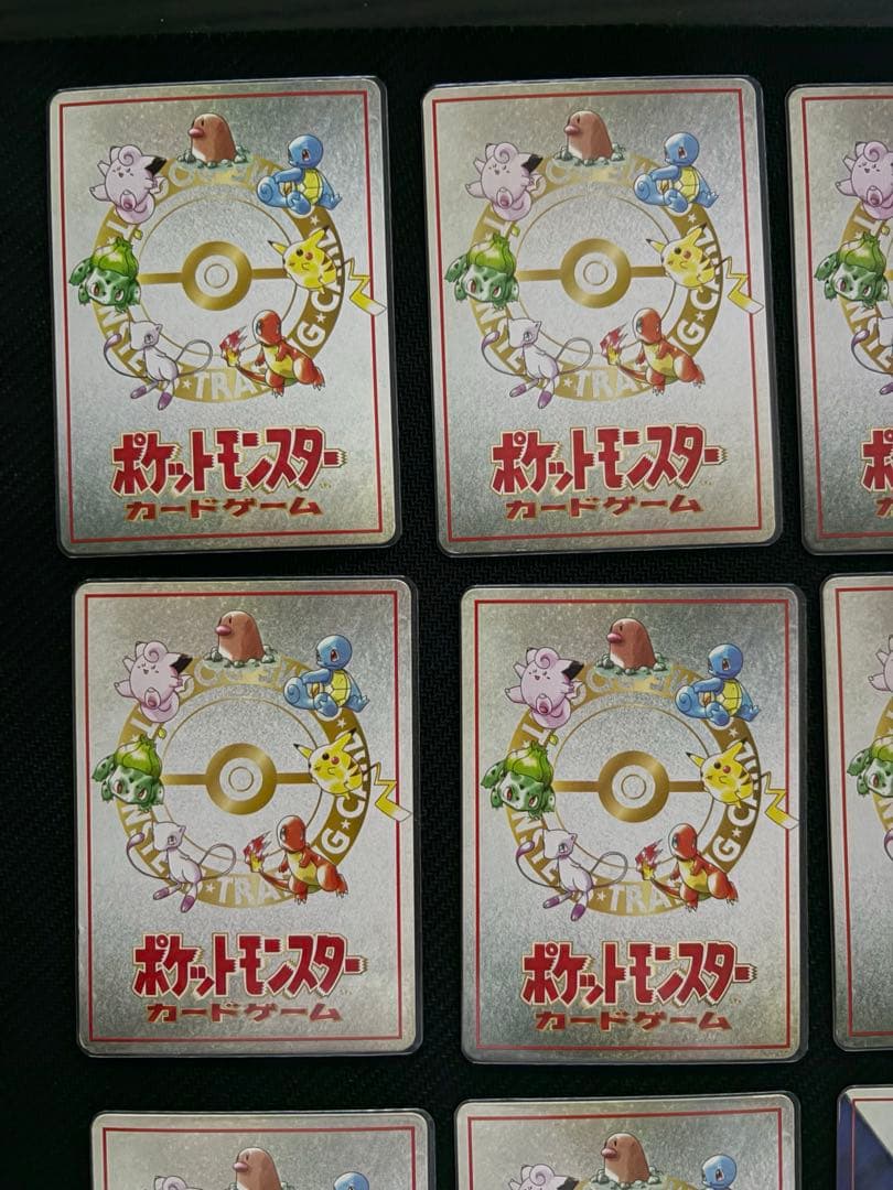 ア*ー様 【希少】ポケモンカード 拡張シート イマクニ？等 15枚セット プロモ