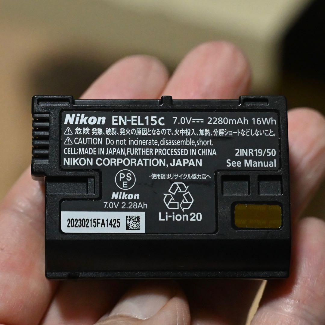 【中古】Nikon Z5 24-50 レンズキット