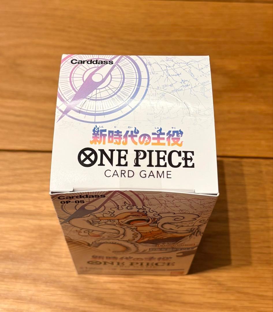 ワンピースカード 新時代の主役 1box 新品未開封 テープ付