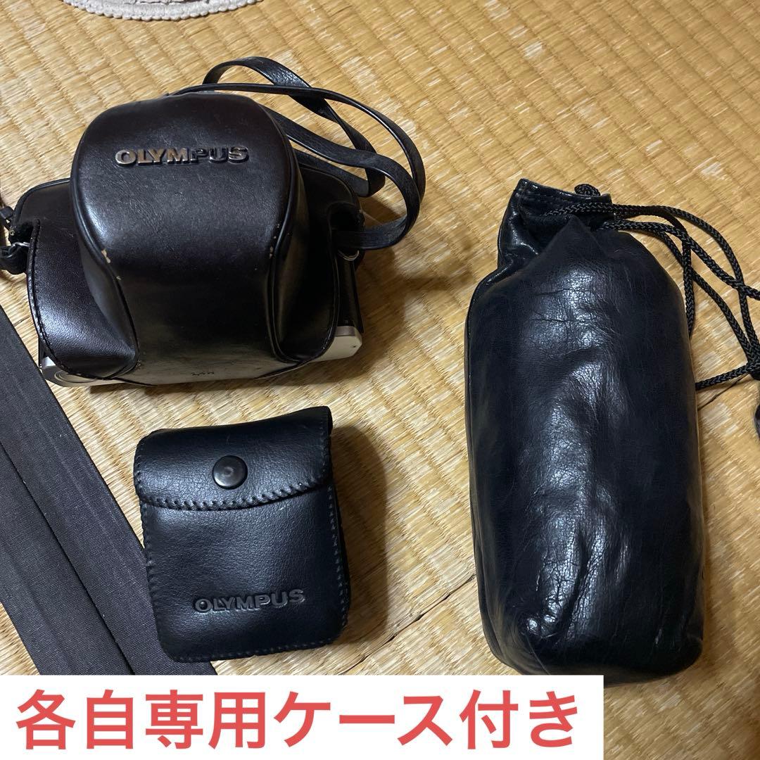 Olympus OM-1 フィルムカメラ 50mmレンズ・フラッシュ付き