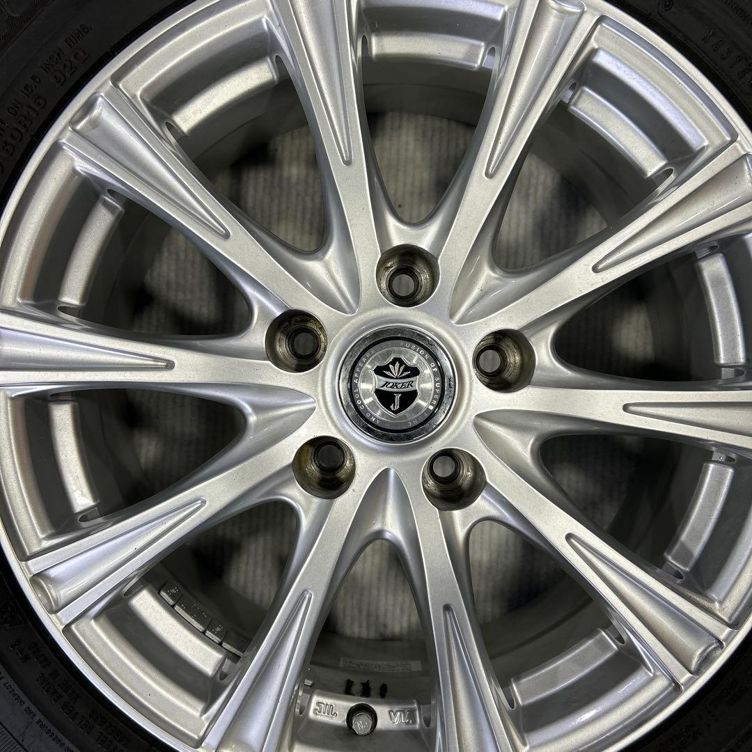 【溝9割以上】スタッドレスタイヤ205/60R16 Weds製ホイール 付き