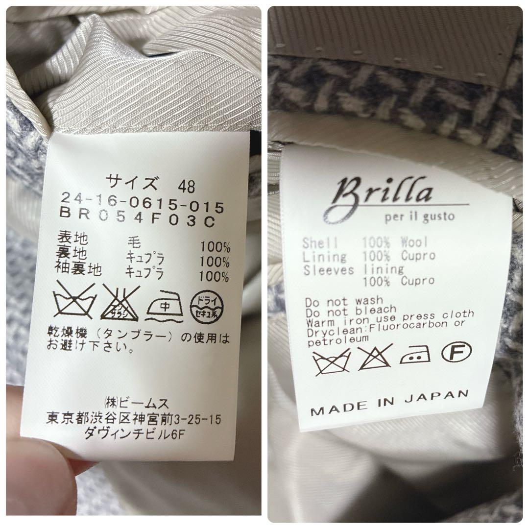 L⭐️ブリッラペルイグスト　テーラードジャケット　ツイード　千鳥格子　白　グレー