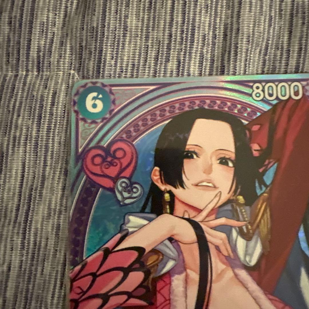 ワンピースカード　ボア・ハンコック ヒロインズエディションSP EB03-026