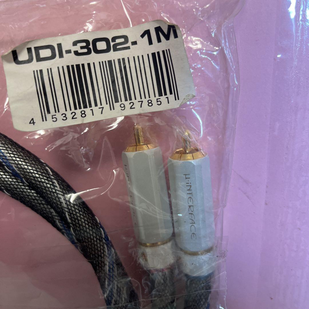 【未使用】μ-DIMENSION_UDI-302-1M