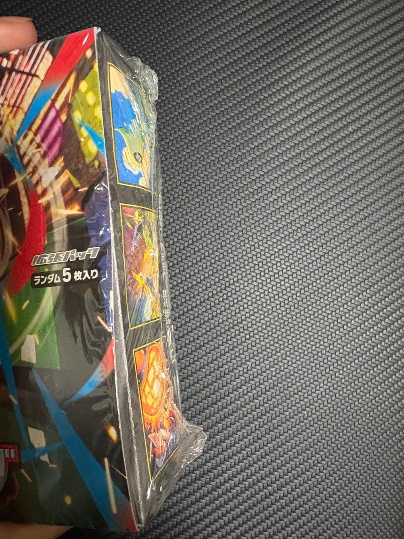 ⭐️新品未開封シュリンク付⭐️ポケモンカードゲーム メガブレイブ 1BOX
