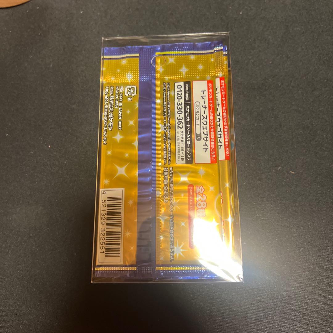 ポケモン 25th Anniversary Collection 23パック